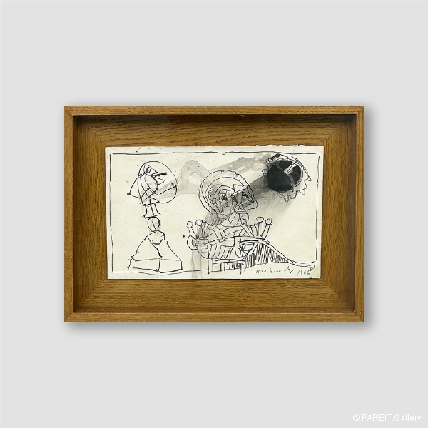 ALECHINSKY Pierre - Sans titre